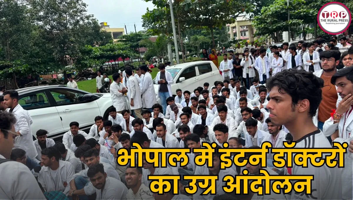 MP News: भोपाल में इंटर्न डॉक्टरों का आंदोलन हुआ उग्र, सड़कों पर लगा जाम, जानिए क्या है मांगें ?