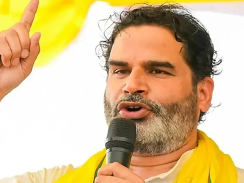 MLC चुनाव में जन सुराज की एंट्री 8 सीटों पर लड़ेगा चुनाव, जल्द घोषित होंगे प्रत्याशी
