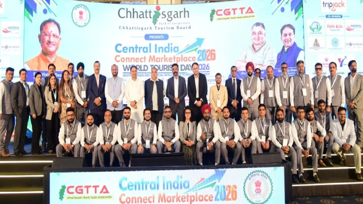 CG Tourism: छत्तीसगढ़ पर्यटन को ग्लोबल मार्केट से जोड़ने की पहल, देश-विदेश के टूर ऑपरेटर्स ने बनाए नए व्यावसायिक रिश्ते