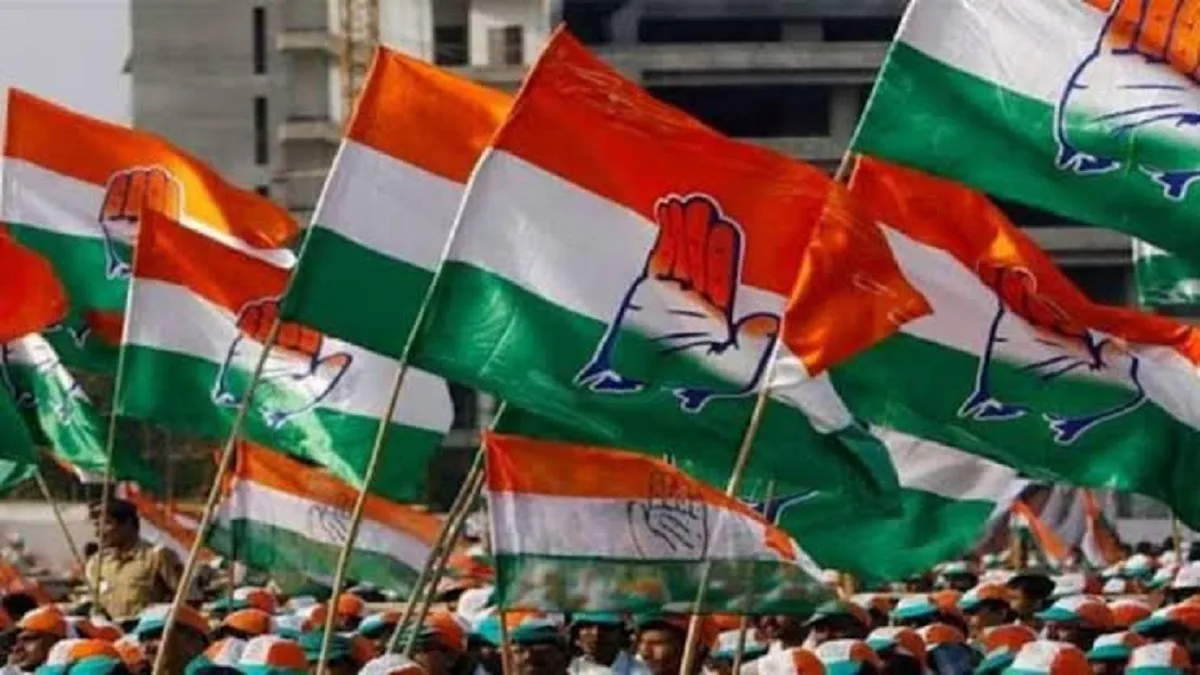 CG News: निकाय चुनाव की तैयारियों को कांग्रेस ने दी रफ्तार, जारी की पर्यवेक्षकों की लिस्ट, इन नेताओं को मिली कमान