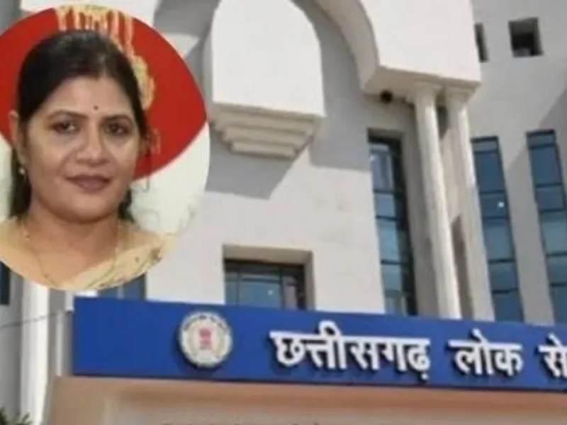 Supreme Court grants bail to former CGPSC exam controller Arti Wasnik