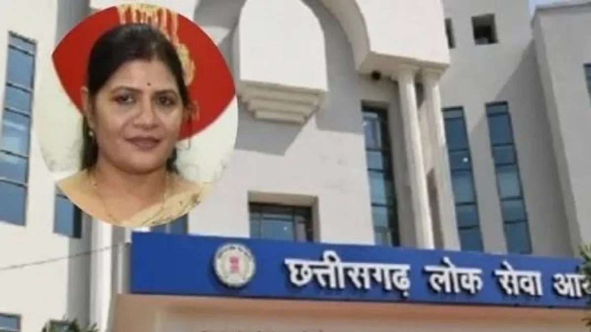 Supreme Court grants bail to former CGPSC exam controller Arti Wasnik