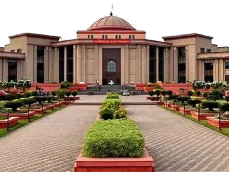 Chhattisgarh High Court building