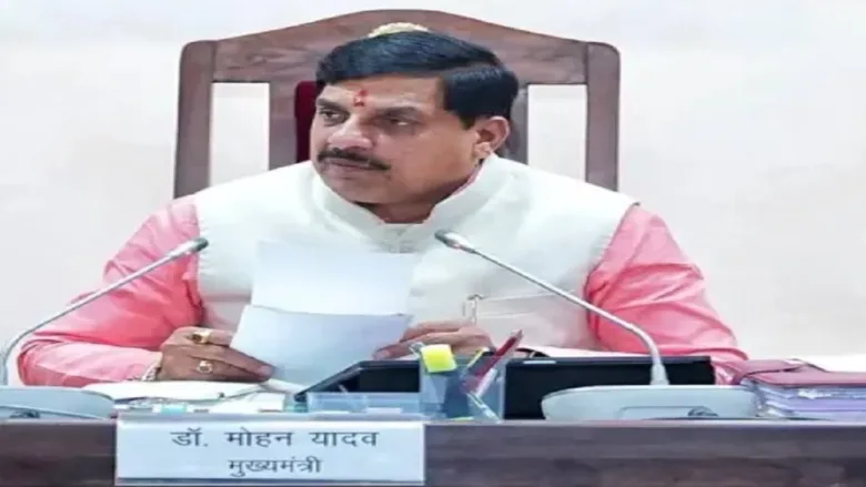 Madhya Pradesh Chief Minister Mohan Yadav