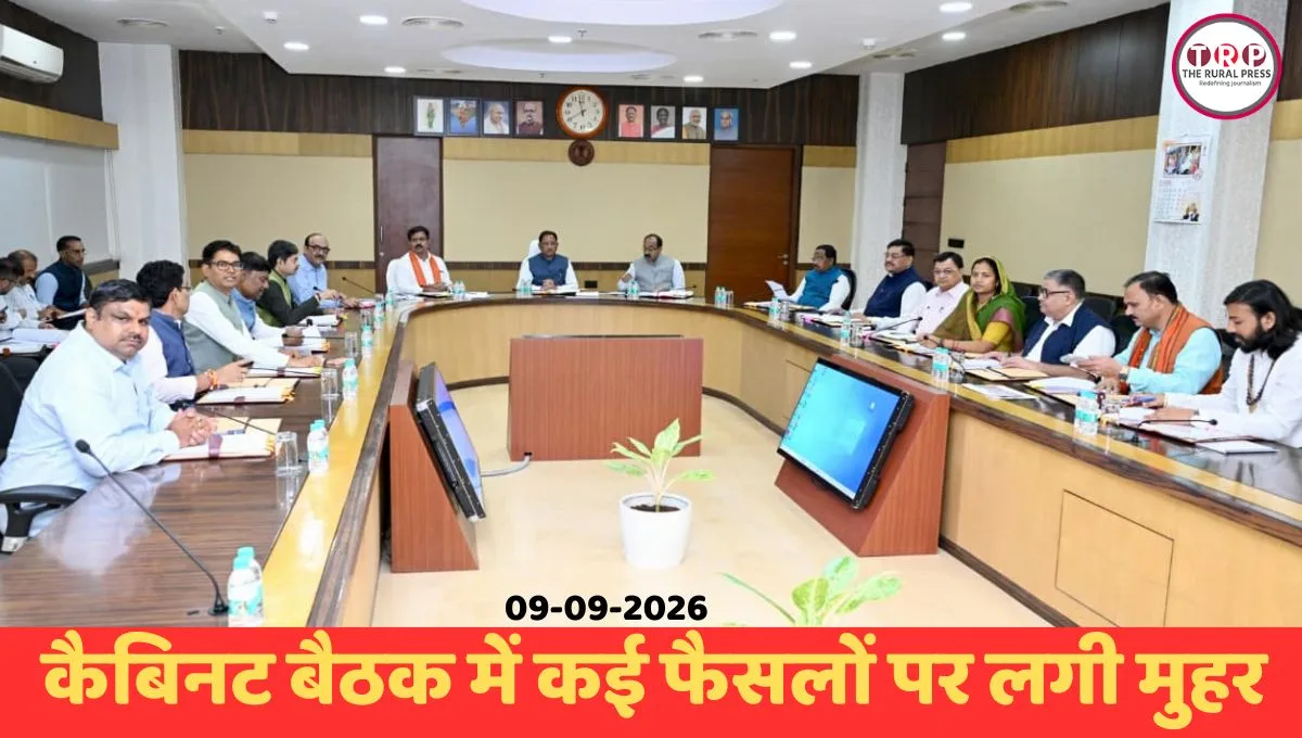 CG Cabinet Meeting: साय कैबिनेट की बैठक खत्म, ‘मुख्यमंत्री स्टार्टअप मिशन’ को मिली मंजूरी, जानें और किन फैसलों पर लगी मुहर?