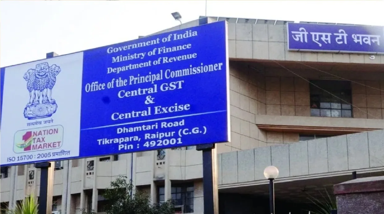 कॉपियां मिलीं एक जैसी, दोबारा जांच में बढ़े नंबर… GST विभाग में 42 कर्मचारियों पर बड़ा फैसला