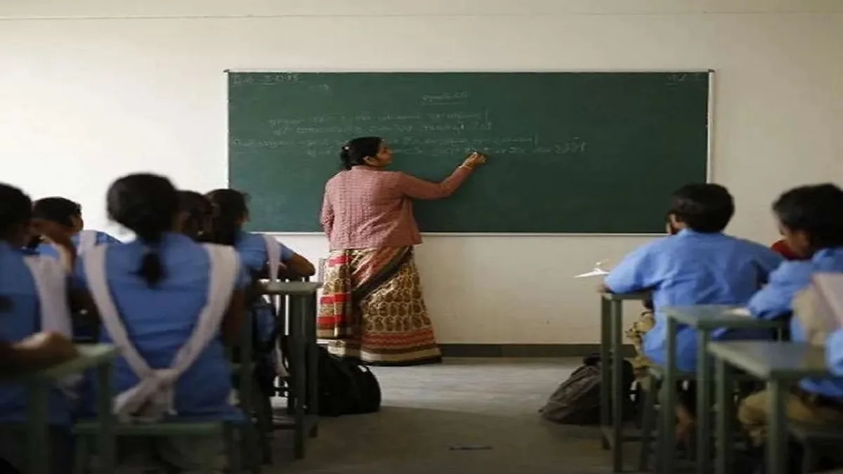 अतिथि शिक्षकों के लिए बड़ी खबर! 6 महीने के मानदेय का बजट जारी, जानिए आपके जिले को कितने मिले