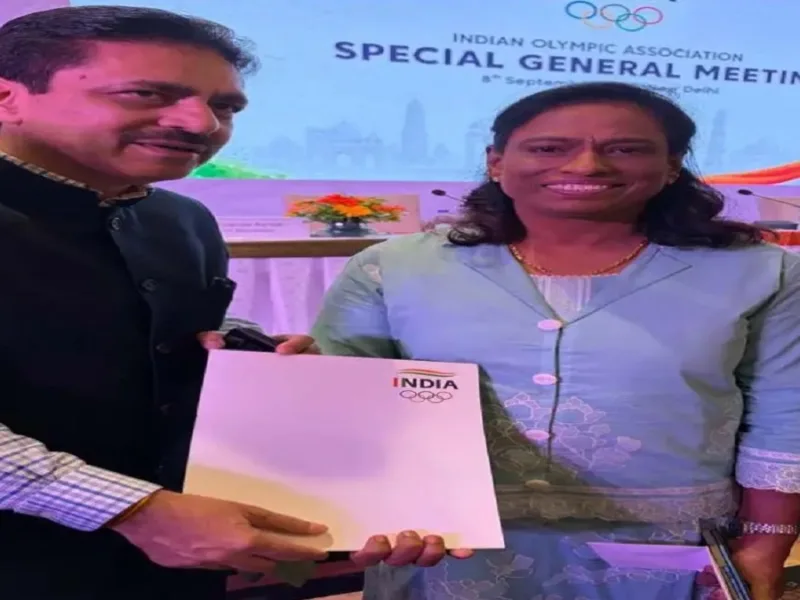 Chhattisgarh proposes to host the 40th National Games in 2028