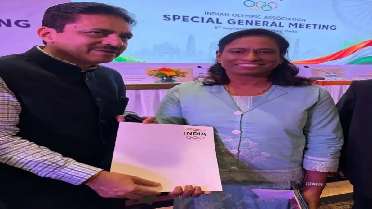 Chhattisgarh proposes to host the 40th National Games in 2028