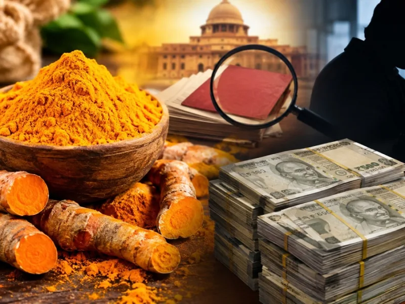 Chhattisgarh turmeric seed subsidy scheme controversy and alleged irregularities involving farmers