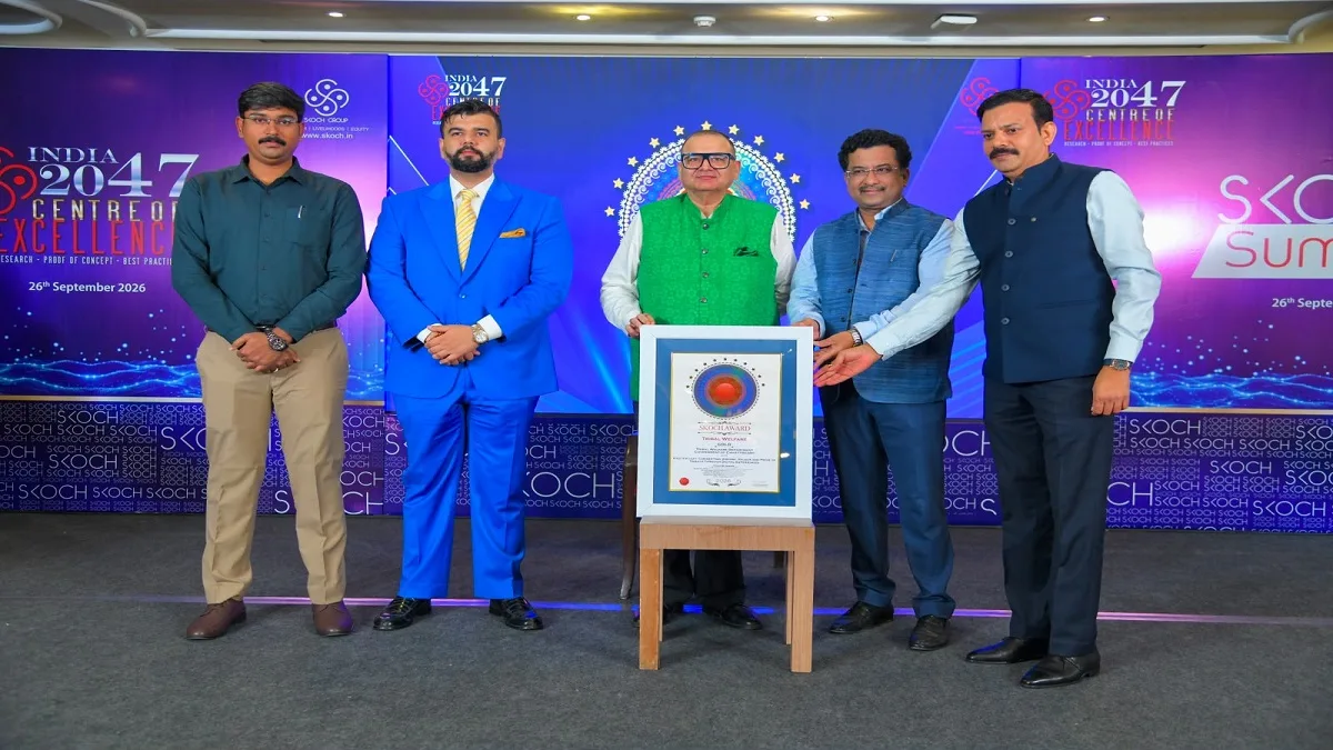 छत्तीसगढ़ की इन 2 पहलों ने दिलाया SKOCH Award, जनजातीय विरासत से वनाधिकार तक ऐसे बदली तस्वीर