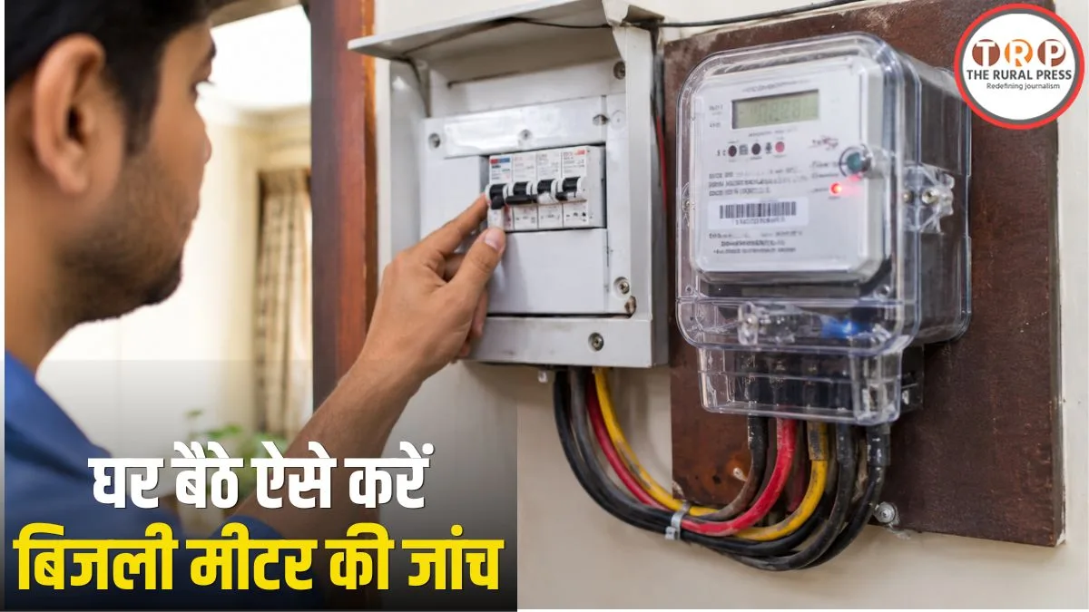 Person checking the electricity meter and MCB