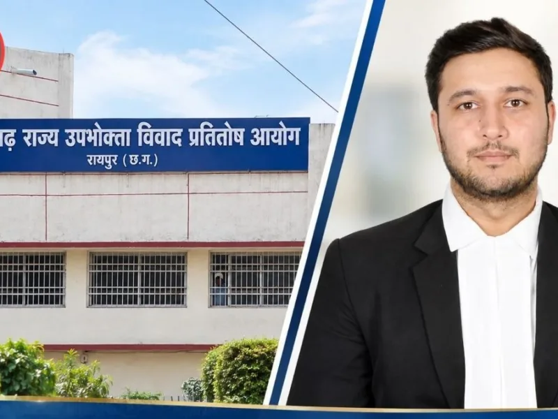 Chhattisgarh free parking order after Ambuja Mall appeal dismissed