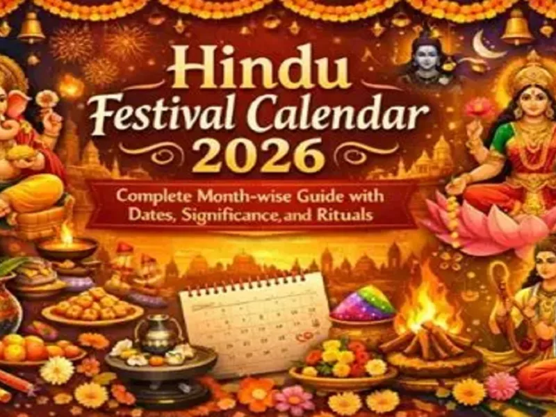 हिंदू त्योहार कैलेंडर 2026
