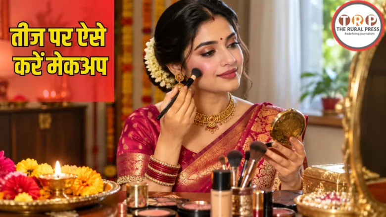 Woman applying festive makeup for Hartalika Teej traditional look