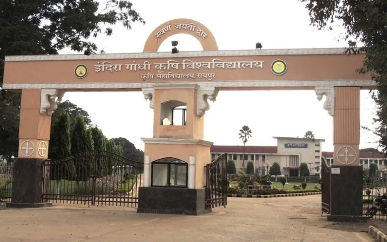 IGKV exam question paper security system after paper leak