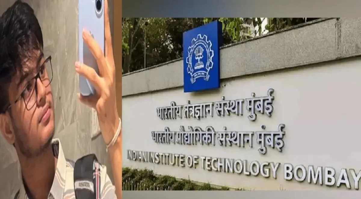 ChatGPT विवाद के बाद IIT बॉम्बे में छात्र की मौत, 18 मांगें और प्रोफेसर का निलंबन… क्या है पूरा मामला?