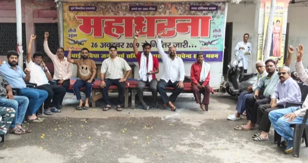 Bilaspur: दिल्ली की हवाई उड़ानों में दो गंभीर तकनीकी घटनाएं, यात्री सुरक्षा को लेकर सवाल, उठ रही ये मांग