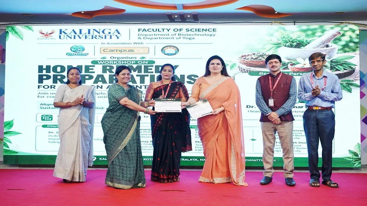 कलिंगा विश्वविद्यालय ने “सामान्य बीमारियों के लिए घरेलू उपचार की तैयारी” विषय पर कार्यशाला का आयोजन किया
