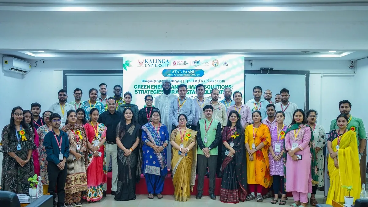 कलिंगा विश्वविद्यालय में ‘हरित ऊर्जा और जलवायु समाधान’ पर अटल वाणी राष्ट्रीय संगोष्ठी संपन्न