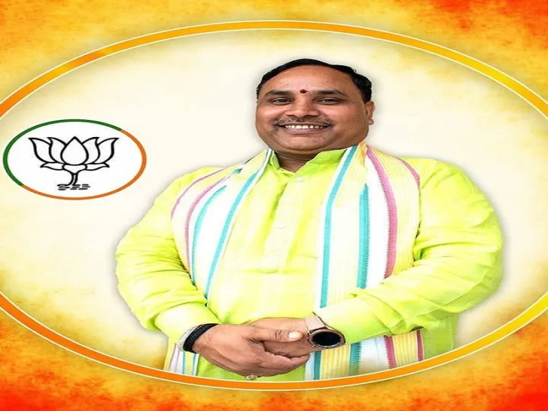 Chhattisgarh BJP Organization