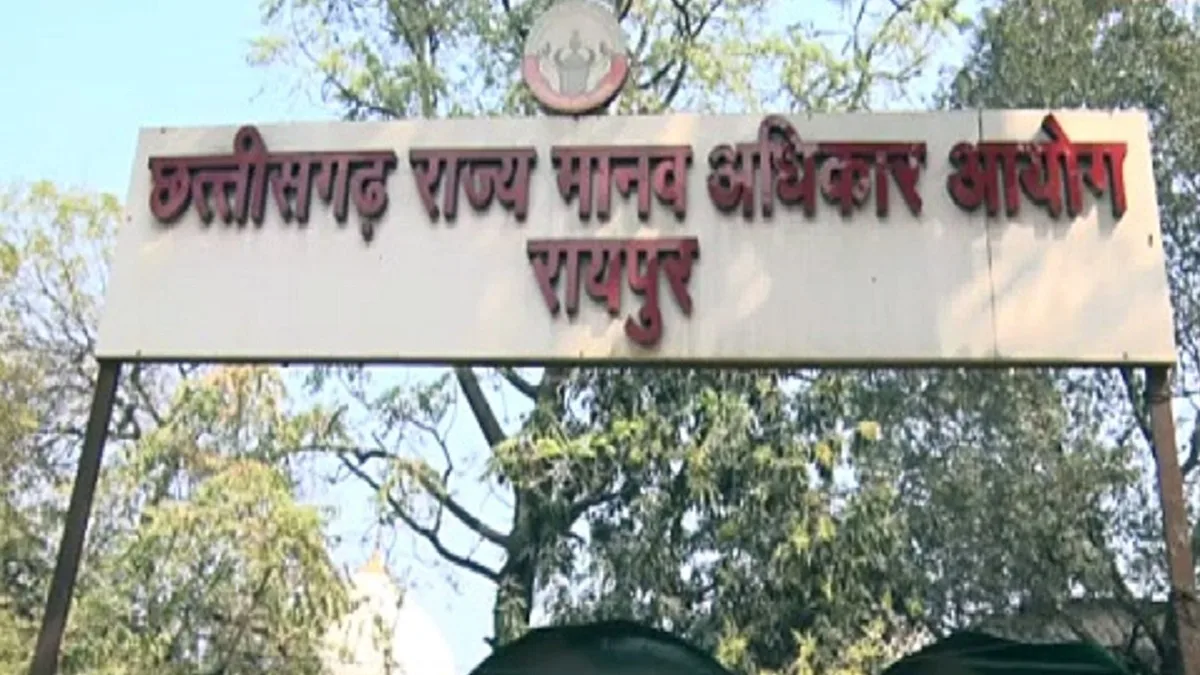 CG Human Rights Commission: क्या रावण का पुतला जलाना मानवाधिकार हनन है? छत्तीसगढ़ आयोग के पास पहुंची अजीबोगरीब शिकायत, जानकर चौंक जाएंगे आप