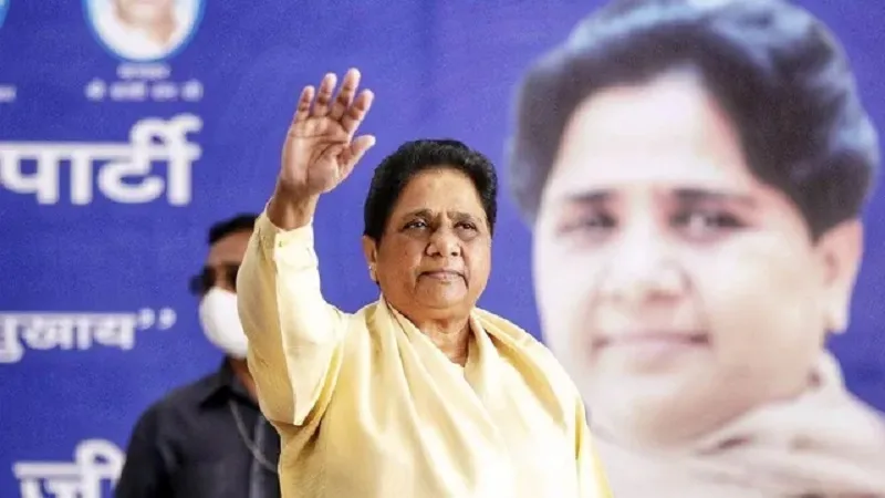 आकाश के बाद ईशान भी बाहर! 23 सितंबर को मायावती के इस बड़े फैसले पर सबकी नजर