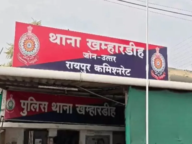 Raipur Crime News: रायपुर में ज्वेलर्स शॉप में डकैती की बड़ी साजिश नाकाम, वारदात से पहले 5 आरोपी गिरफ्तार, पुलिस ने बताया क्या था प्लान