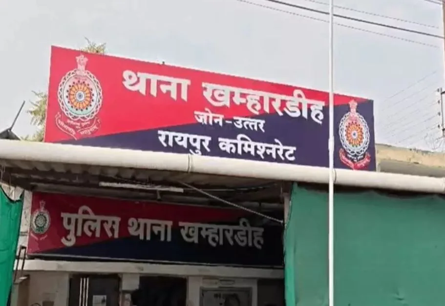Raipur Crime News: रायपुर में ज्वेलर्स शॉप में डकैती की बड़ी साजिश नाकाम, वारदात से पहले 5 आरोपी गिरफ्तार, पुलिस ने बताया क्या था प्लान