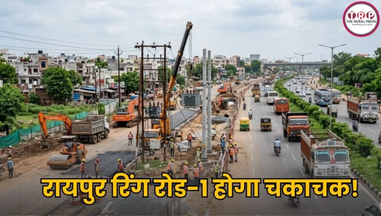 Raipur Ring Road service road widening project with construction activity