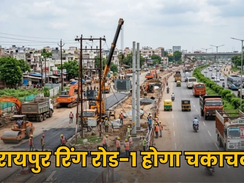Raipur Ring Road service road widening project with construction activity