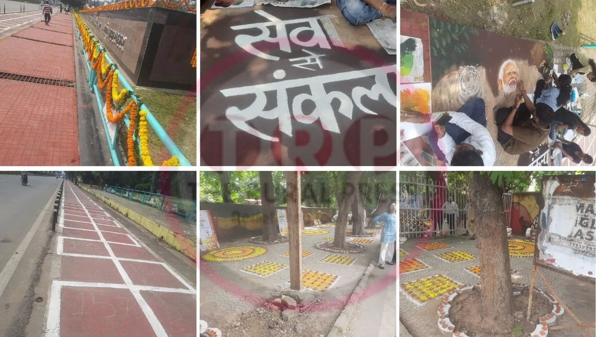 Raipur: पीएम मोदी के जन्मदिन पर रायपुर में जलेंगे लाखों दीये, शाम 6 बजे से कई रास्ते बंद, देखें पूरा ट्रैफिक प्लान