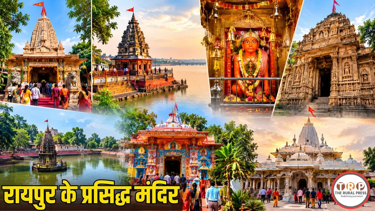 Raipur famous temple architecture and historical structure overview