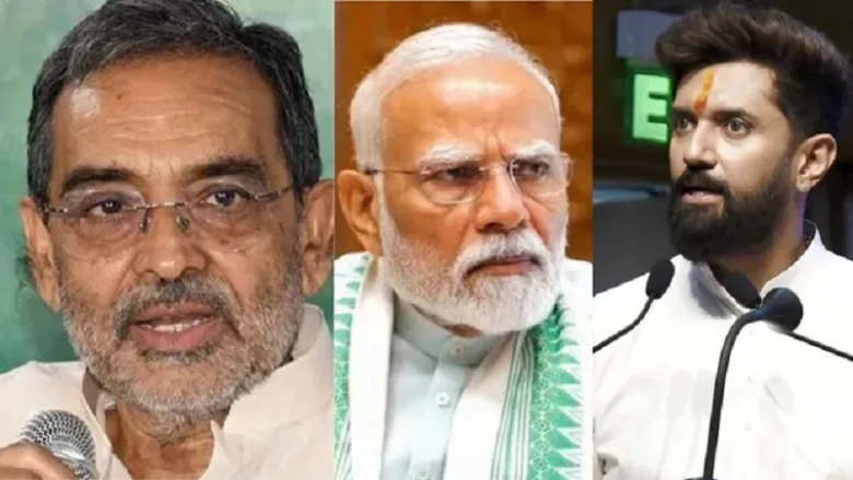 Chirag Paswan and Upendra Kushwaha during the SIR Election Commission controversy
