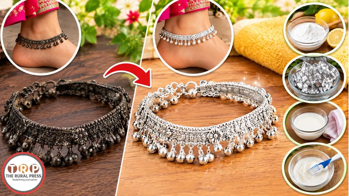 Silver Jewelry Cleaning: काली पड़ गई चांदी की पाजेब? सुनार के पास जाने से पहले आजमाएं ये घरेलू तरीके