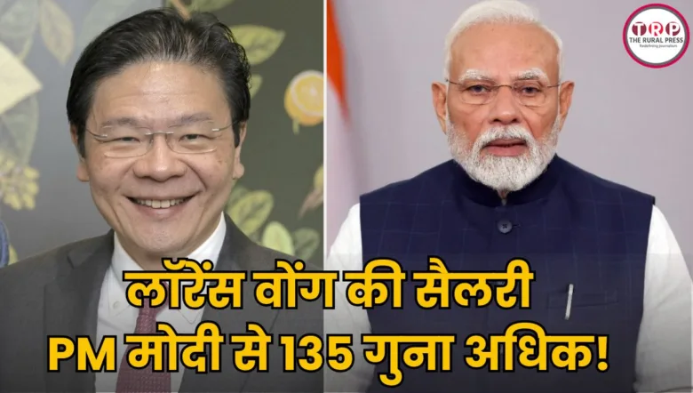 Singapore Prime Minister Lawrence Wong salary hike announcement