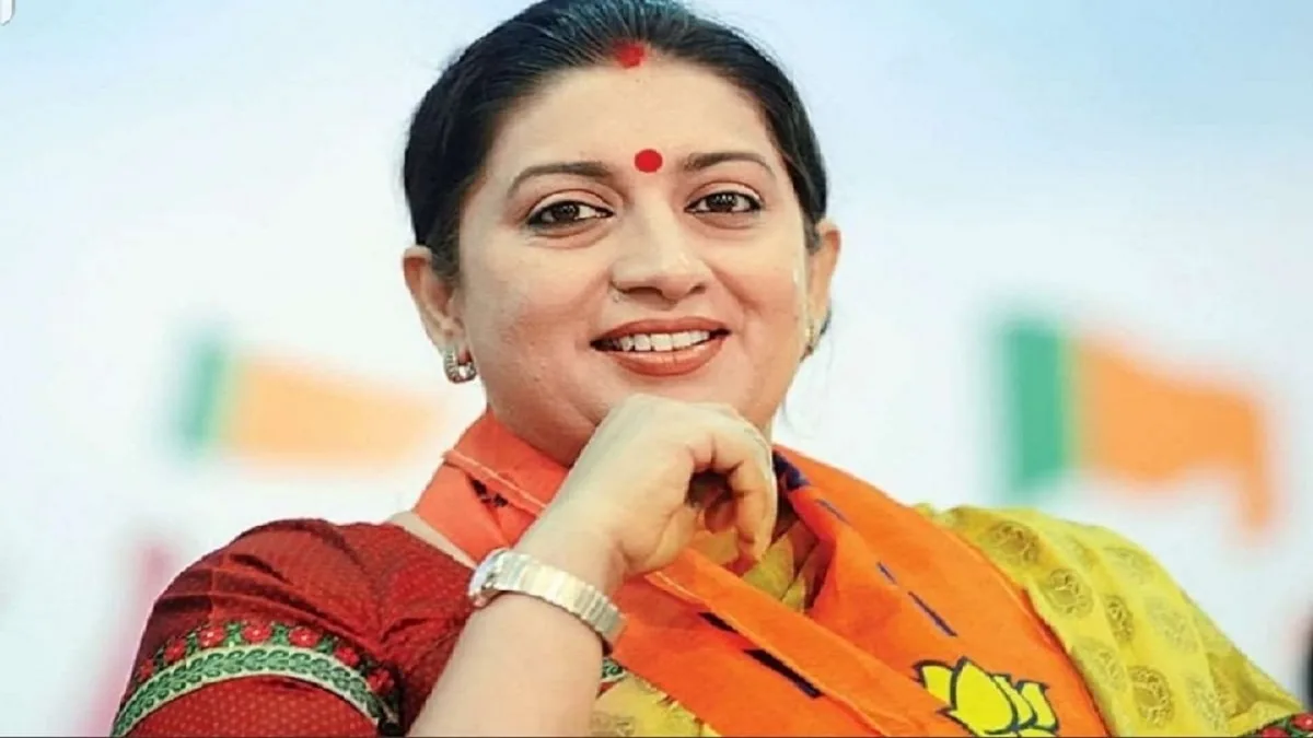 भाजपा में बड़ा संगठनात्मक फेरबदल! कई राज्यों में प्रभारियों और सह-प्रभारियों की हुई नियुक्तियां, स्मृति को मिली छत्तीसगढ़ की कमान