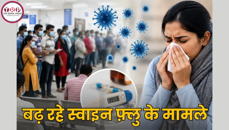 Healthcare workers preparing an isolation ward for swine flu patients in Chhattisgarh