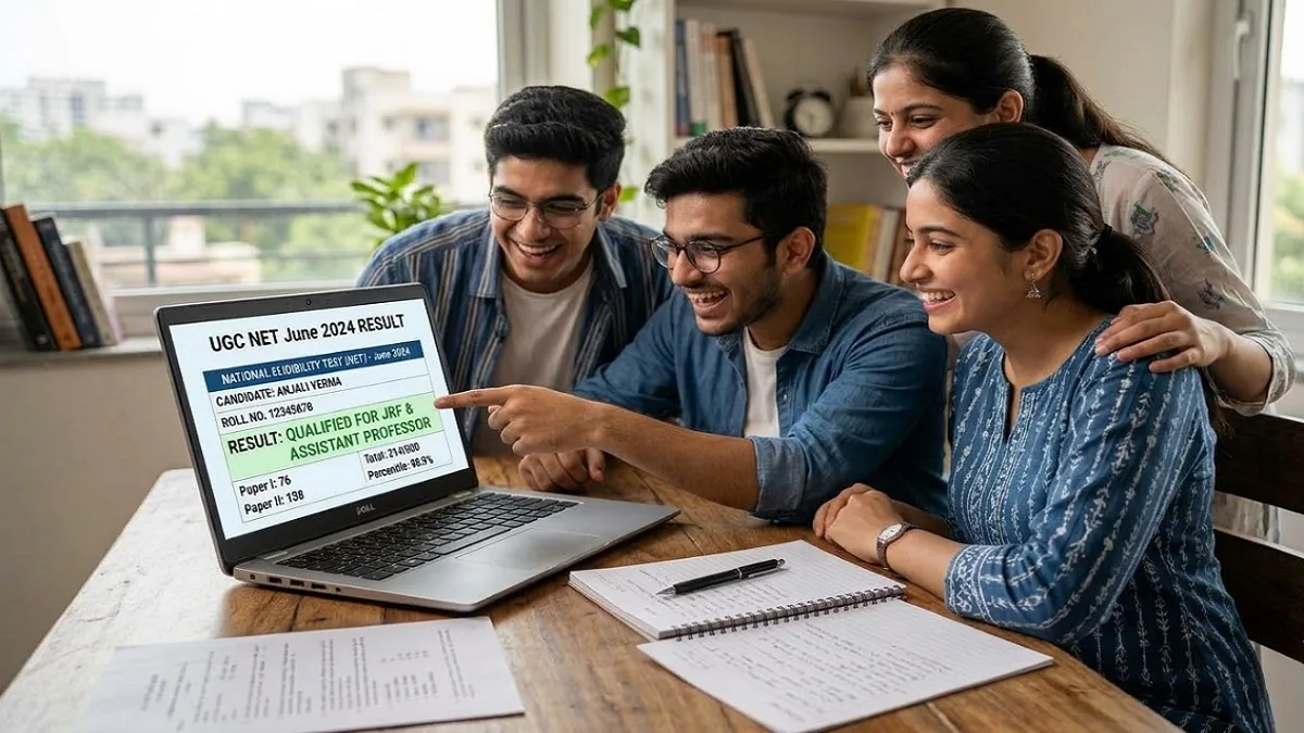UGC NET Result: तीन विषयों का रिजल्ट आउट, JRF से PhD तक इतने अभ्यर्थियों ने मारी बाजी
