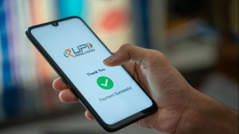 UPI Credit Line: खाते में 0 बैलेंस, फिर भी कर सकेंगे पेमेंट, जानें NPCI का नया नियम