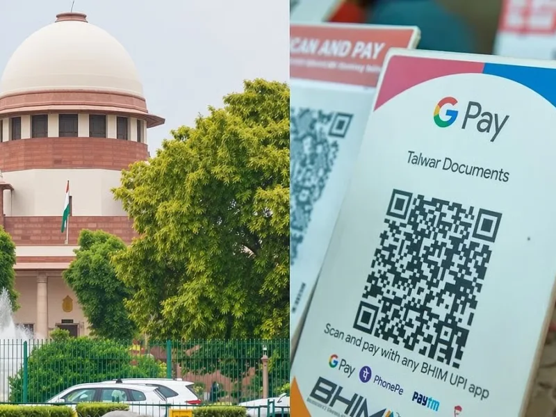 Supreme Court UPI MDR decision on payments above Rs 2000