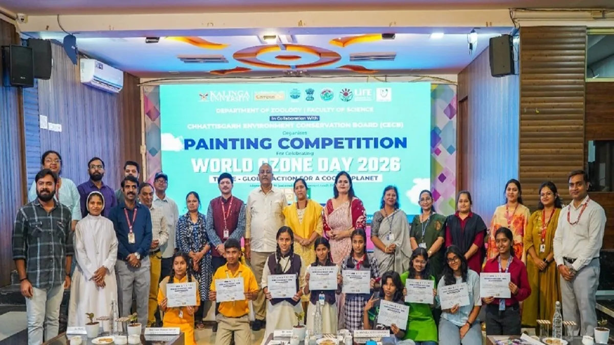 कलिंगा विश्वविद्यालय में छात्रों ने कला के रंगों से दिया जलवायु संरक्षण का संदेश