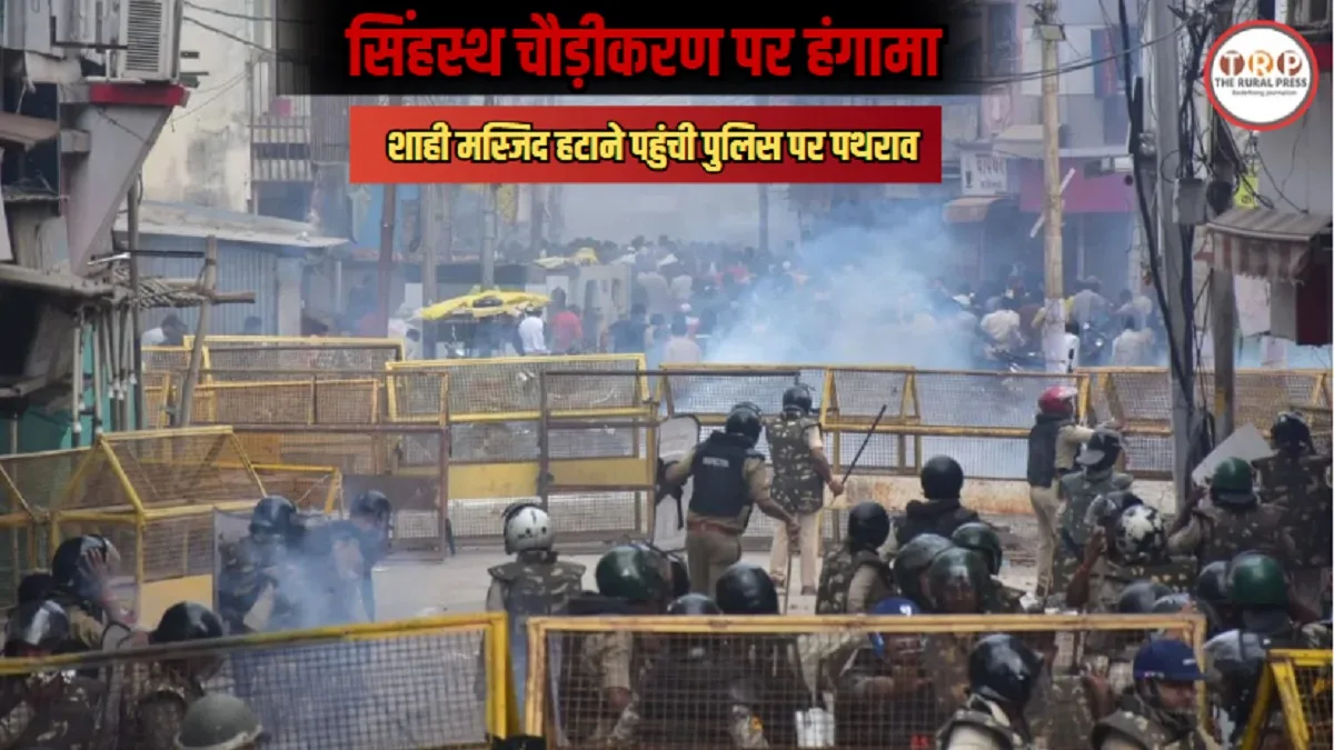 Ujjain Shahi Masjid Action: रविवार रात समझौते के बाद सोमवार को फिर भड़का उज्जैन, पुलिस पर पथराव के बाद आंसू गैस के गोले दागे