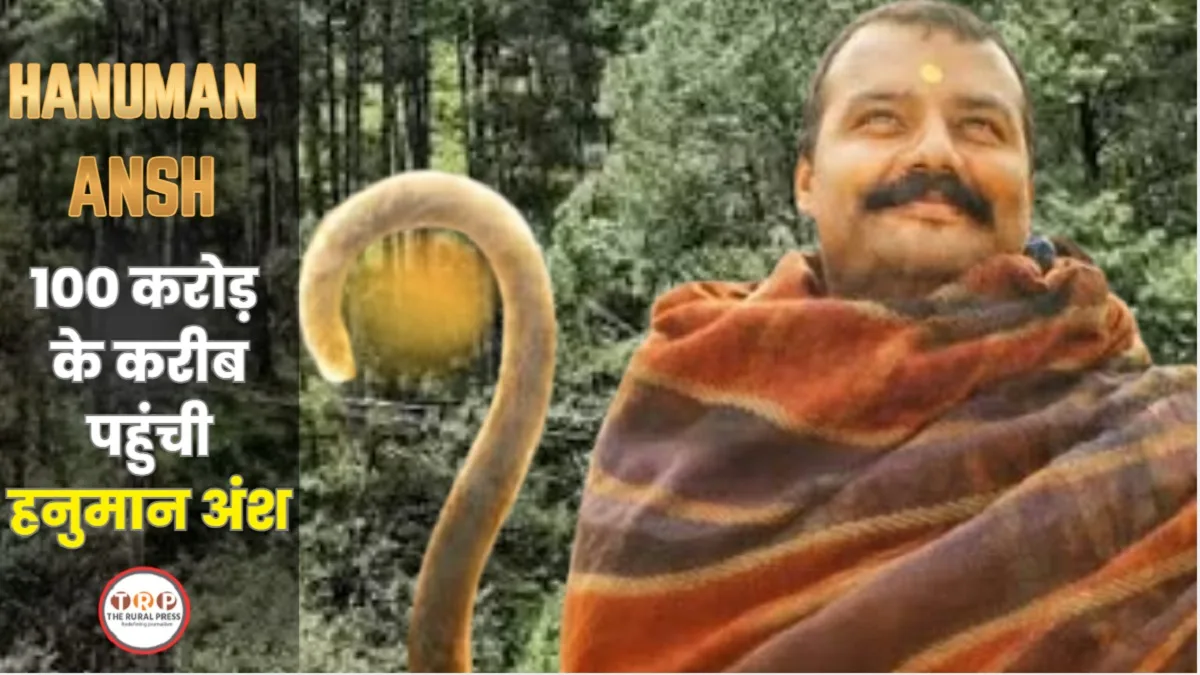 Film director Vishal Chaturvedi appealing to people with a microphone for the shoot in Parsonja village.