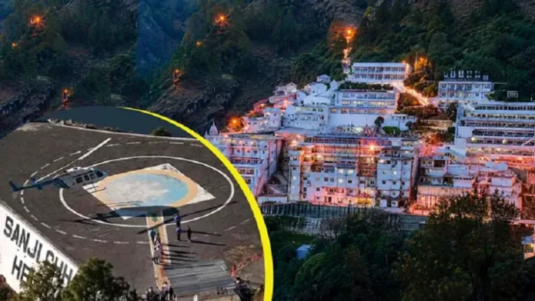 Vaishno Devi helicopter service and pilgrims at Mata Vaishno Devi shrine