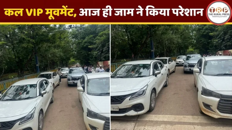 Vice President CP Radhakrishnan Raipur visit and VIP traffic movement route