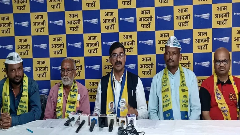 Aam Aadmi Party Leaders Addressing Press Conference in Raipur Chhattisgarh