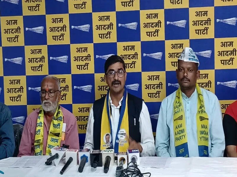 Aam Aadmi Party Leaders Addressing Press Conference in Raipur Chhattisgarh