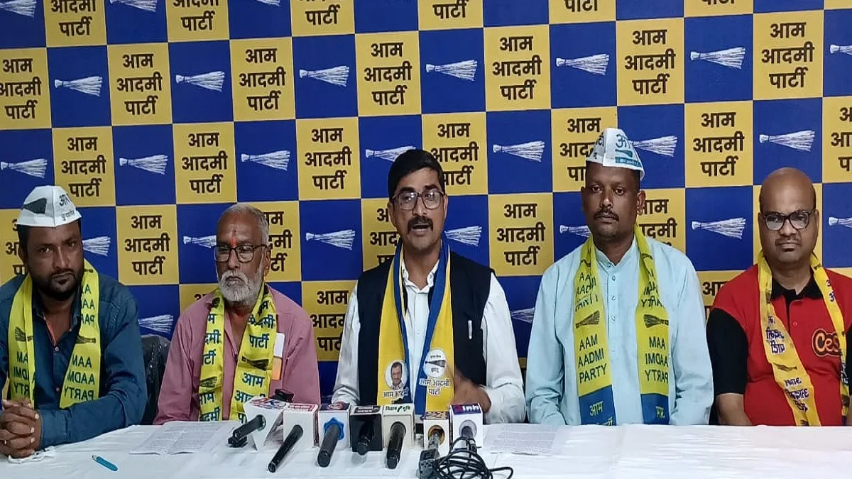 CG News: छत्तीसगढ़ में ‘जंगलराज’, आप पार्टी ने सरकार पर बोला हमला