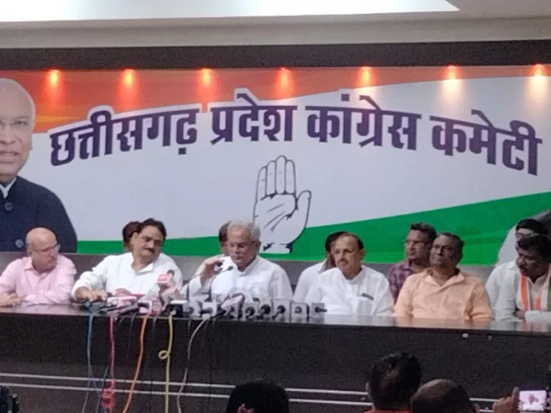 Bhupesh Baghel Addressing Press Conference on Tara Coal Block and PSC Scam